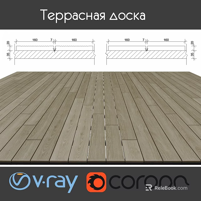 Natural Wooden Floor Planks With Detailed Dimensions And Smooth Surface Structure 3d model 