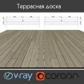 Natural Wooden Floor Planks With Detailed Dimensions And Smooth Surface Structure