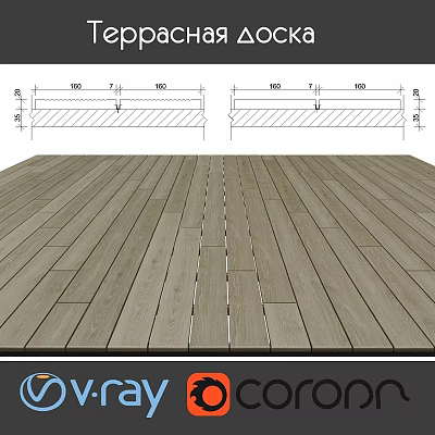 Natural Wooden Floor Planks With Detailed Dimensions And Smooth Surface Structure 3d model