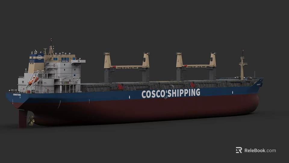 COSCO SHIPPING Cargo Ship with Three Cranes for Maritime Transport 3d model 