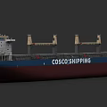 COSCO SHIPPING Cargo Ship with Three Cranes for Maritime Transport