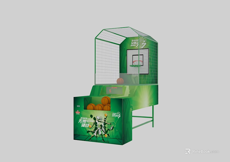 Green Basketball Shooting Entertainment Machine with Hoop Net Balls and Graphics 3d model 
