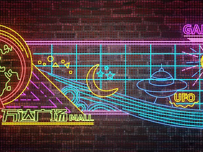 Neon Style Decorative Lights With Moon Stars UFO On Brick Wall For Wanda Plaza Mall 3d model