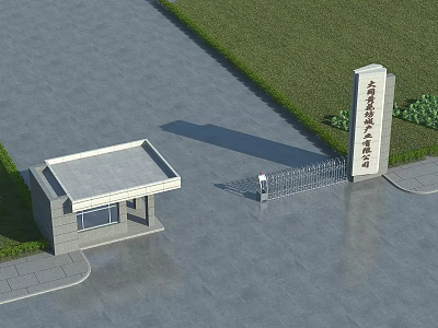Modern Entrance Gate with Guardhouse and Pillar Featuring Company Name Green Lawn on Driveway 3d model