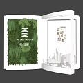 Green Plant Wall in Book Shaped Display with Eastern Style and City Skyline