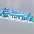 3D Text Design for 2024 Theme Launch Event Featuring Welcome 3d model