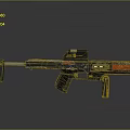 Futuristic Sci Fi Gun Design With Metallic Body Red Accents And Scope