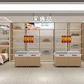 Chao Yiku Home Bedding Store Interior with Shelves Displaying Bedding Pillows and Bed Products