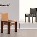 Elegant Modern Leisure Chairs Featuring Leather Seats Wooden And Metal Frames For Interior