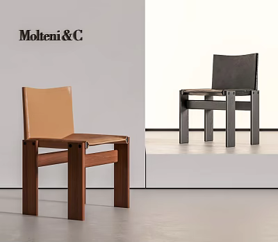 Elegant Modern Leisure Chairs Featuring Leather Seats Wooden And Metal Frames For Interior 3d model