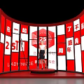 Red Curved Backdrop Photo Check In Spot With 25th Anniversary Grand Ceremony New Product Launch