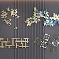 Creative Modern Wall Decorations With Bird Leaf Geometric Circular Floral Patterns 3d model