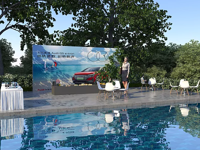 Audi A6 Avant Outdoor Showcase With Swimming Pool Woman Green Trees And White Chairs 3d model