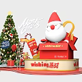 Festive Christmas Art Installation With Santa Claus Decorated Tree And Gift Boxes Holiday Decorations