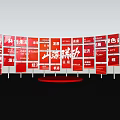 Commercial Display Equipment With Multiple Red Brand Signage And Advertising Screens