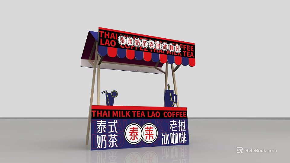 Thai Lao Milk Tea and Coffee Stall With Red Blue Striped Canopy 3d model 