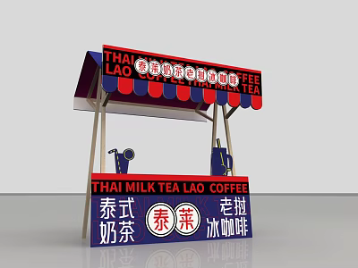 Thai Lao Milk Tea and Coffee Stall With Red Blue Striped Canopy 3d model