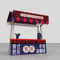 Thai Lao Milk Tea and Coffee Stall With Red Blue Striped Canopy