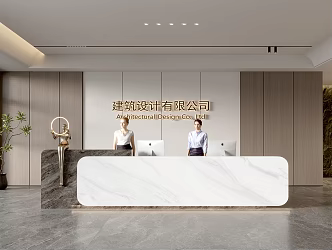 Company Front Desk Background Wall Reception Area Bar Desk Reception Desk Lobby Simple Lobby 3d model