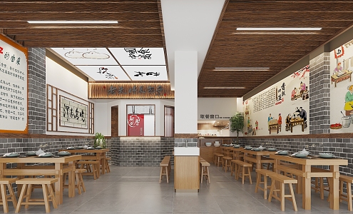 New Chinese Restaurant 3d model