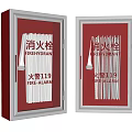 Red Fire Hydrant Cabinets With Glass Doors And Fire Alarm Signage