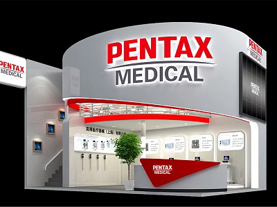 PENTAX MEDICAL Circular Exhibition Booth With Staircase Displayed Products And Reception Desk 3d model