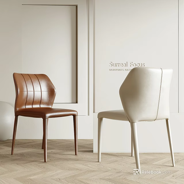 Sleek Modern Leather Dining Chairs In Brown And White For Contemporary Interior 3d model 