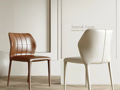 Sleek Modern Leather Dining Chairs In Brown And White For Contemporary Interior 3d model