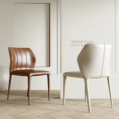 Sleek Modern Leather Dining Chairs In Brown And White For Contemporary Interior 3d model