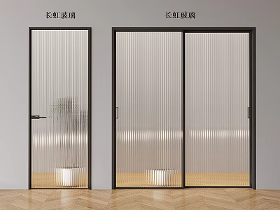 Modern Fluted Glass Sliding Doors with Black Frame for Bright Interior Space Design 3d model