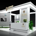 Guizhou Yibaicheng Modern Exhibition Booth With Reception Counter Green Plants And Display Screen