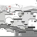 Traditional Chinese White Wall Design With Black Tiles Overhanging Eaves And Flying Birds