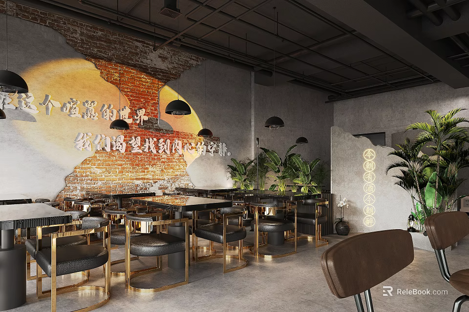 Industrial Style Bar With Brick Wall Green Plants And Chic Furniture 3d model 