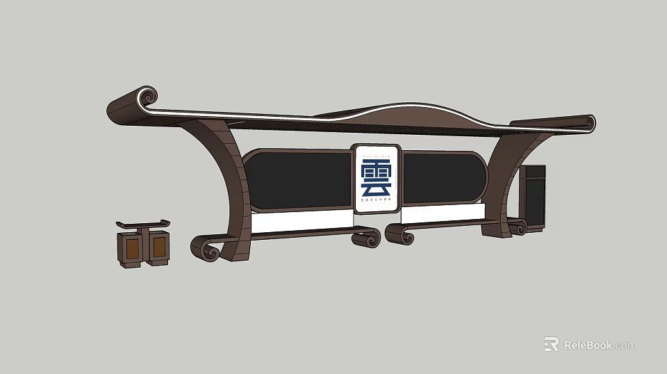Traditional Chinese Style Station With Wooden Curved Roof And Cloud Character Sign 3d model 