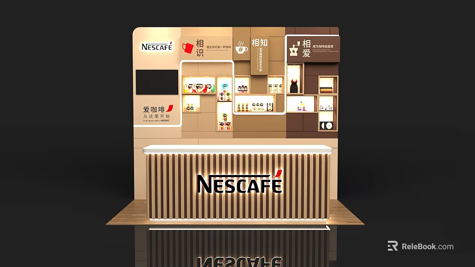 Stylish Traditional Nescafe Exhibition Booth With Chinese Elements And Product Displays 3d model 