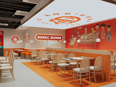 Shanxi Cuisine Restaurant With Bright Interior Cartoon Murals Orange Walls And Comfortable Seating 3d model