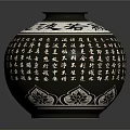 Traditional Black Ceramic Vase With White Calligraphy And Floral Decorative Patterns 3d model