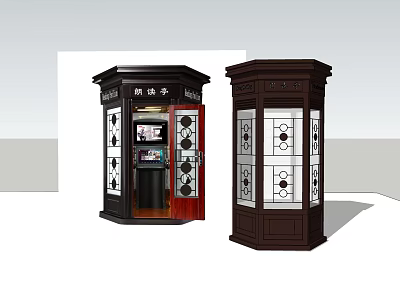 Black And Brown Commercial Equipment Kiosks With Glass Doors And Decorative Window Panels 3d model
