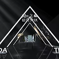 Grand Time Light Ceremony in Chongqing Dadukou with Stage Lighting for Time Cloud Mansion