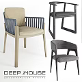 Modern Chair Designs With Stylish Frames Armrests And Neutral Color Options