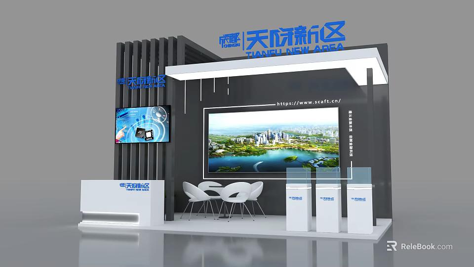 Zhongan International Yingtan New Area Exhibition Booth with Large Screen Cityscape White Reception Desk 3d model 