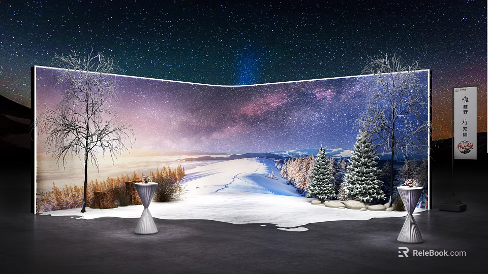 Starry Night Winter Landscape With Snow Covered Trees And White Tables 3d model 