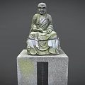 Detailed Traditional Stone Carved Buddhist Monk Sitting Statue On Square Pedestal