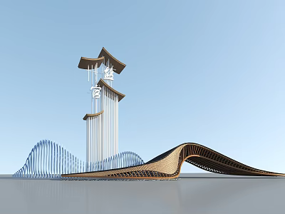 Chinese Paifang Modern Architectural Design With Curved Wooden Metal Structure Against Clear Blue Sky 3d model