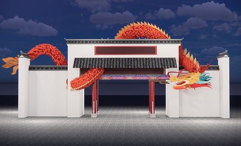 Longmen Tou Mei Chen 3d model