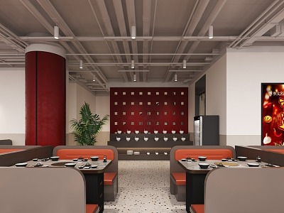 Modern Hot Pot Shop 3d model