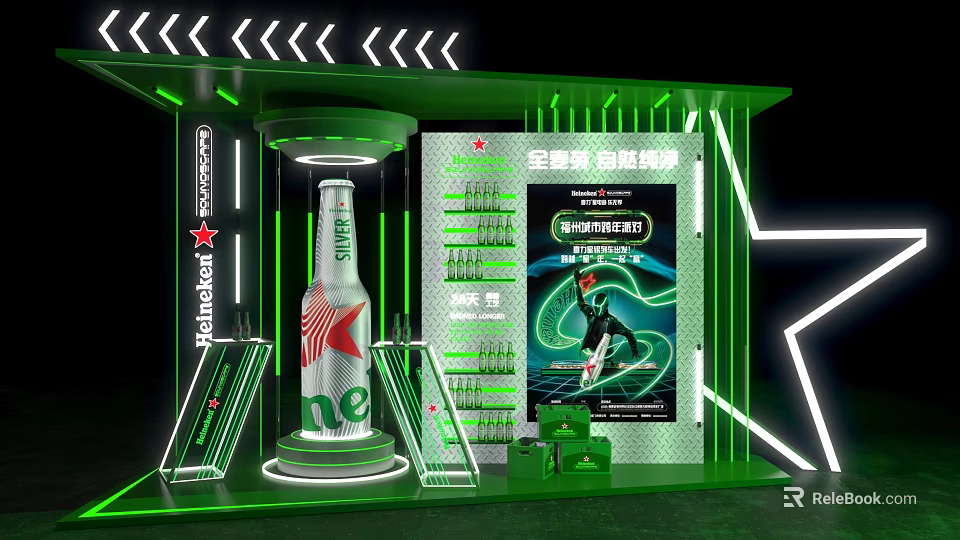 Commercial Retail Showcase With Green Neon Lighting For Heineken Beer Bottles And Promotional Posters 3d model 
