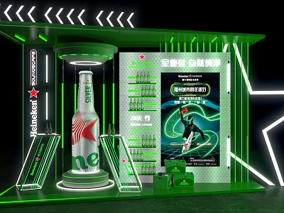Commercial Retail Showcase With Green Neon Lighting For Heineken Beer Bottles And Promotional Posters 3d model
