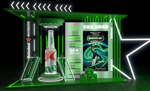 Heineken Beer Display 3d model