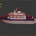 Modern Blue And White Water Vessel With Railing Lifebuoy And Upper Deck Equipment